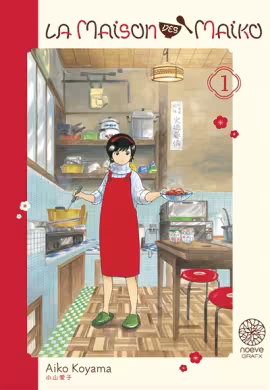 Couverture du manga La maison des maiko de Aiko Koyama 